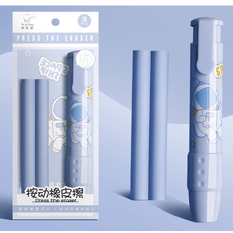 Set Bút Bấm Tẩy Bút Chì Kèm 2 Cục Tẩy Thay Thế Tiện Dụng Cho Bé