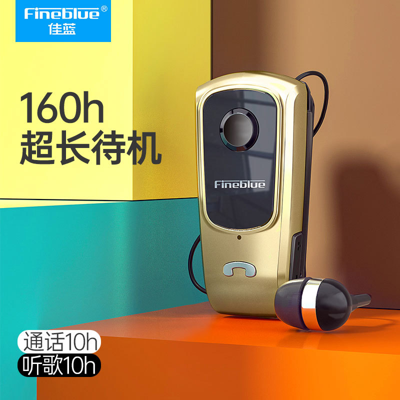 Fineblue%20Wireless%20Sports%20Expansion%205.1%20Bluetooth%20Earphones%20F920%20Collar%20style%20Call%20Vibration%20Voice%20Report%20-%20Image%202