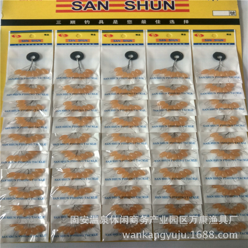 Bộ 3 Bịch Hạt Chặn Phao Câu Cá