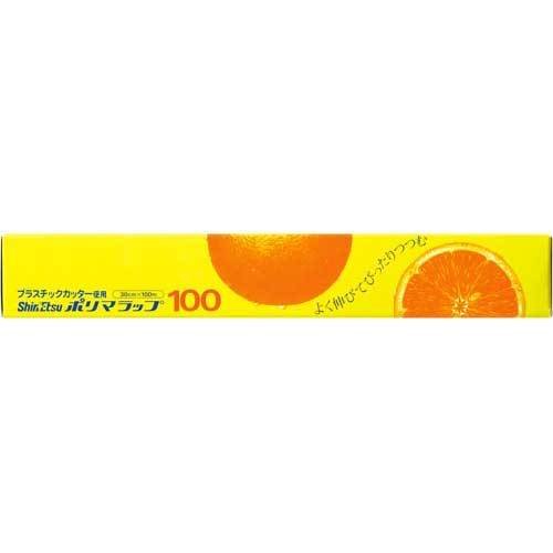 Màng bọc thực phẩm Shin-Etsu Polymer Polyma Wrap 30cm x 100m - JAPAN
