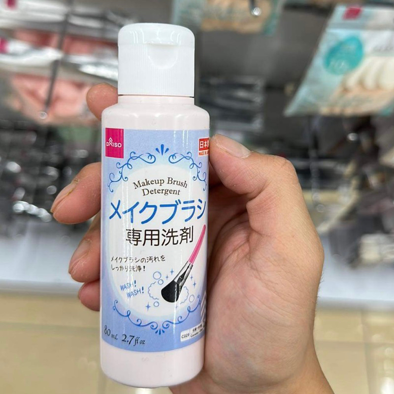 Nước Giặt Cọ Giặt Mút Daiso Nhật Bản 80ml