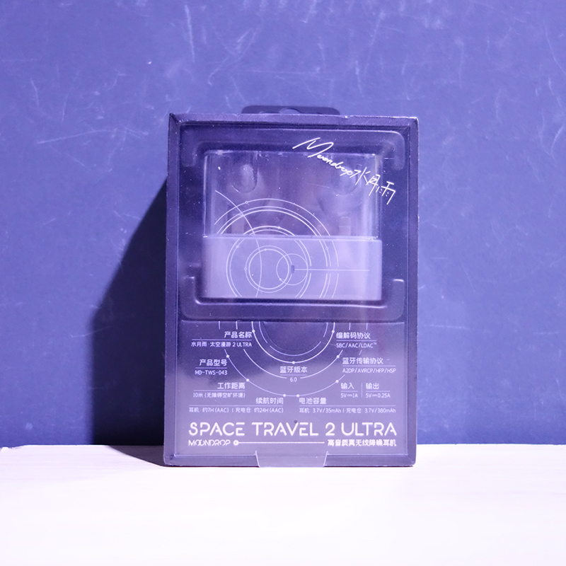 MOONDROP%20Space%20Travel%202%20Game%20Mode%20gaming%20headset%20-%20Image%202