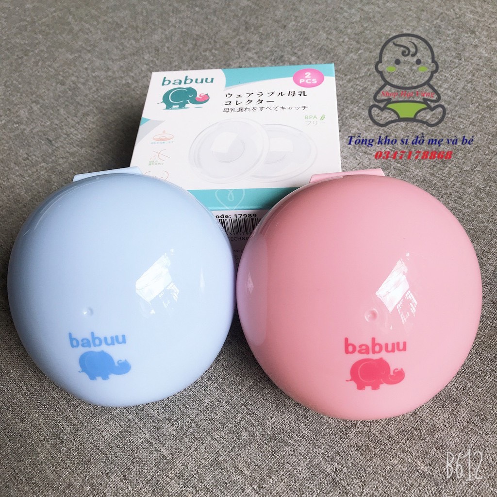 Hộp 2 phễu hứng sữa Babuu cho mẹ