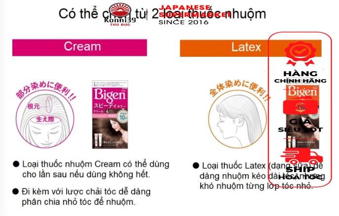 NHUỘM TÓC PHỦ BẠC BIGEN DÒNG KHÔNG MÙI (TUÝP 40GR)