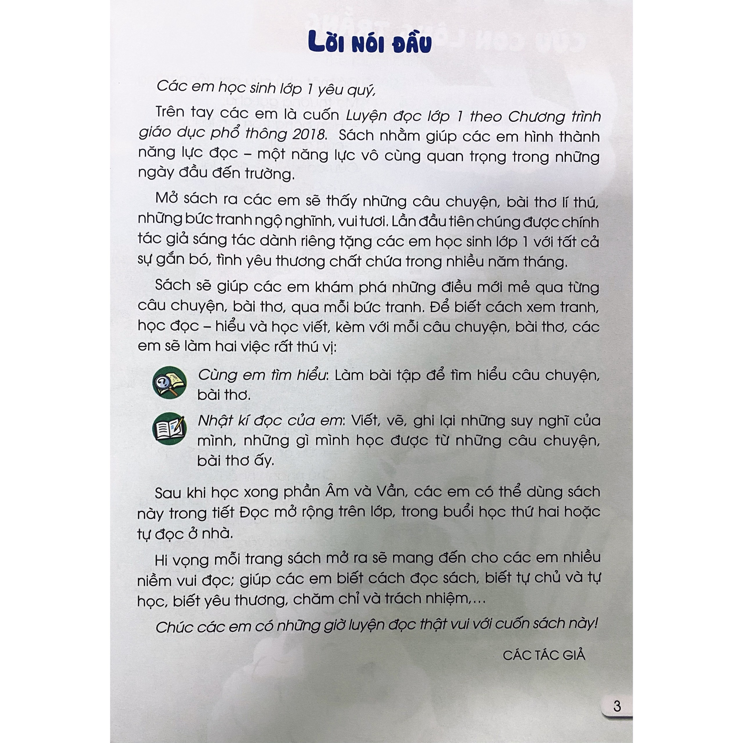 Edubook - Luyện đọc lớp 1 (Theo chương trình giáo dục phổ thông 2018)