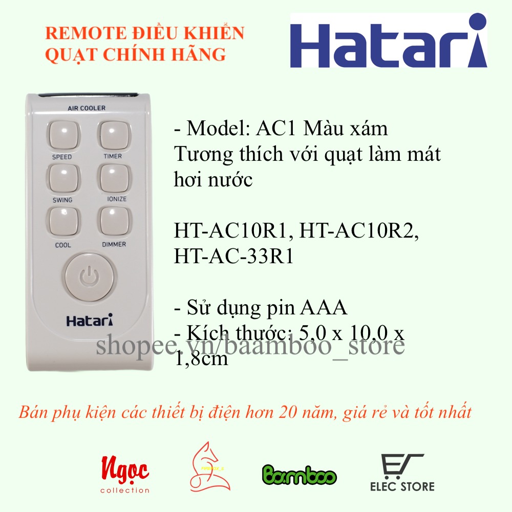 Điều khiển quạt Hatari nhiều model chọn lựa - sản phẩm hãng Hatari Thái Lan