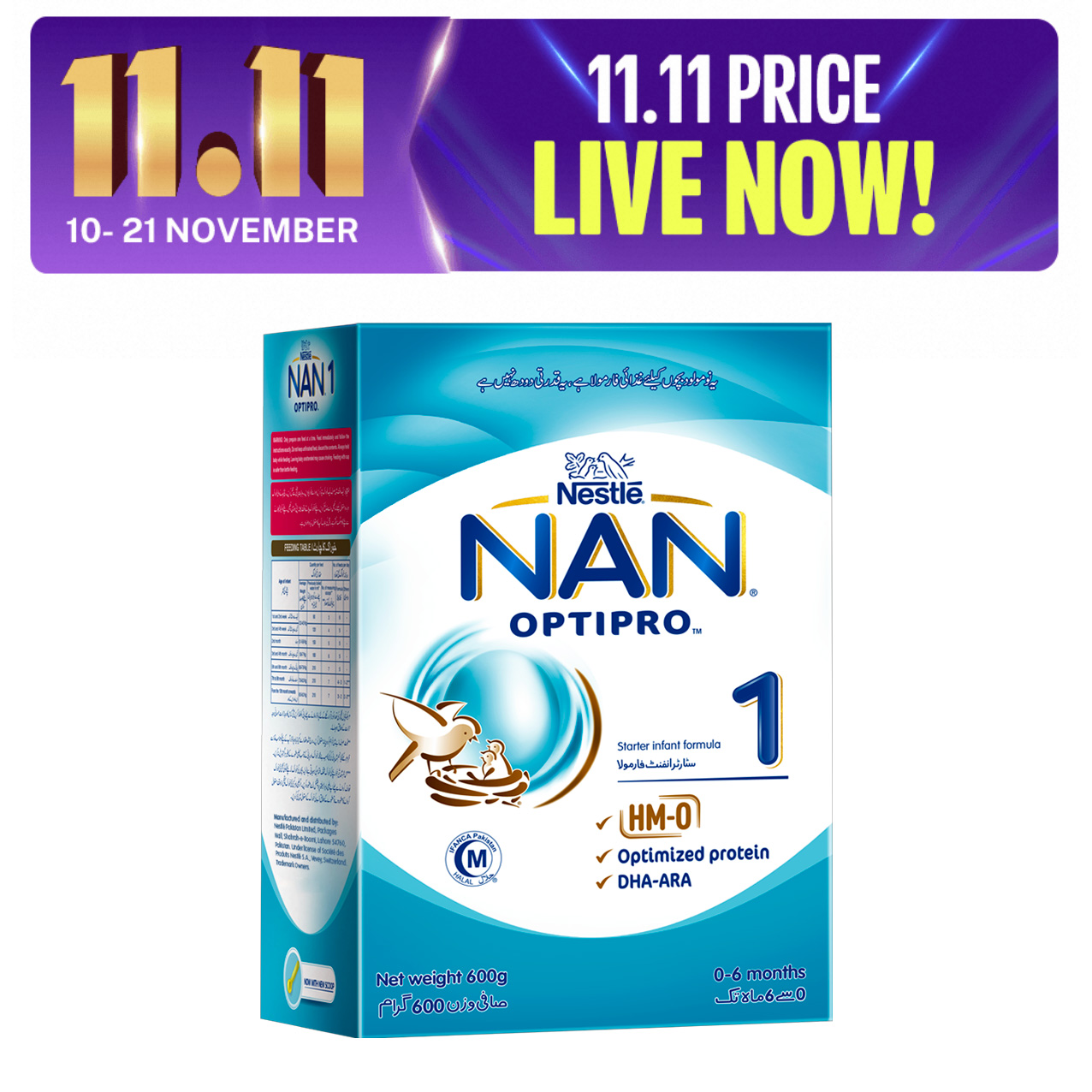 NESTLE NAN 1 Starter Infant Formula 600g box. 