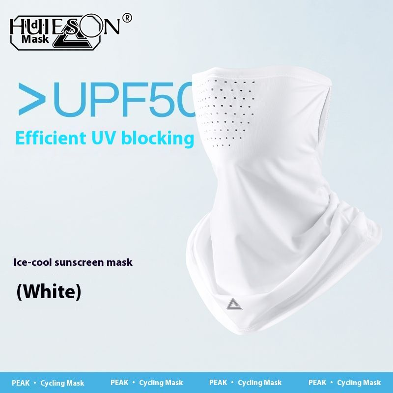 Breathable Mesh Ice Silk UPF50+ UV Protection Cooling Technology Fabric