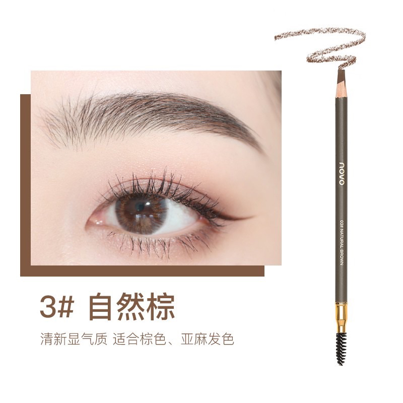 Bút chì kẻ mày dạng gọt NOVO thanhcosmetics