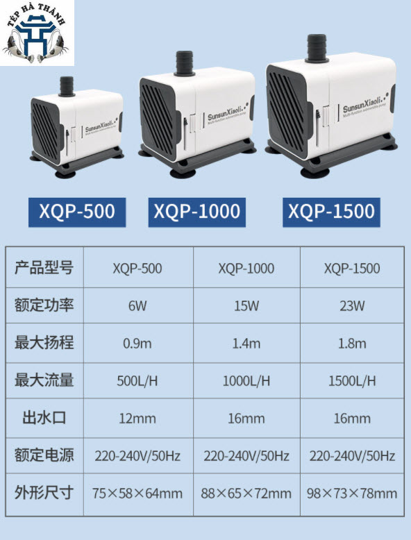 Máy Bơm Bể Cá Cao Cấp SunSun Xiaoli