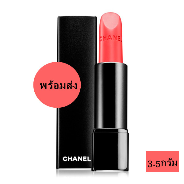 ขายดี] 114 มาแว้วค่าาา Chanel Rouge Allure Velvet Extreme