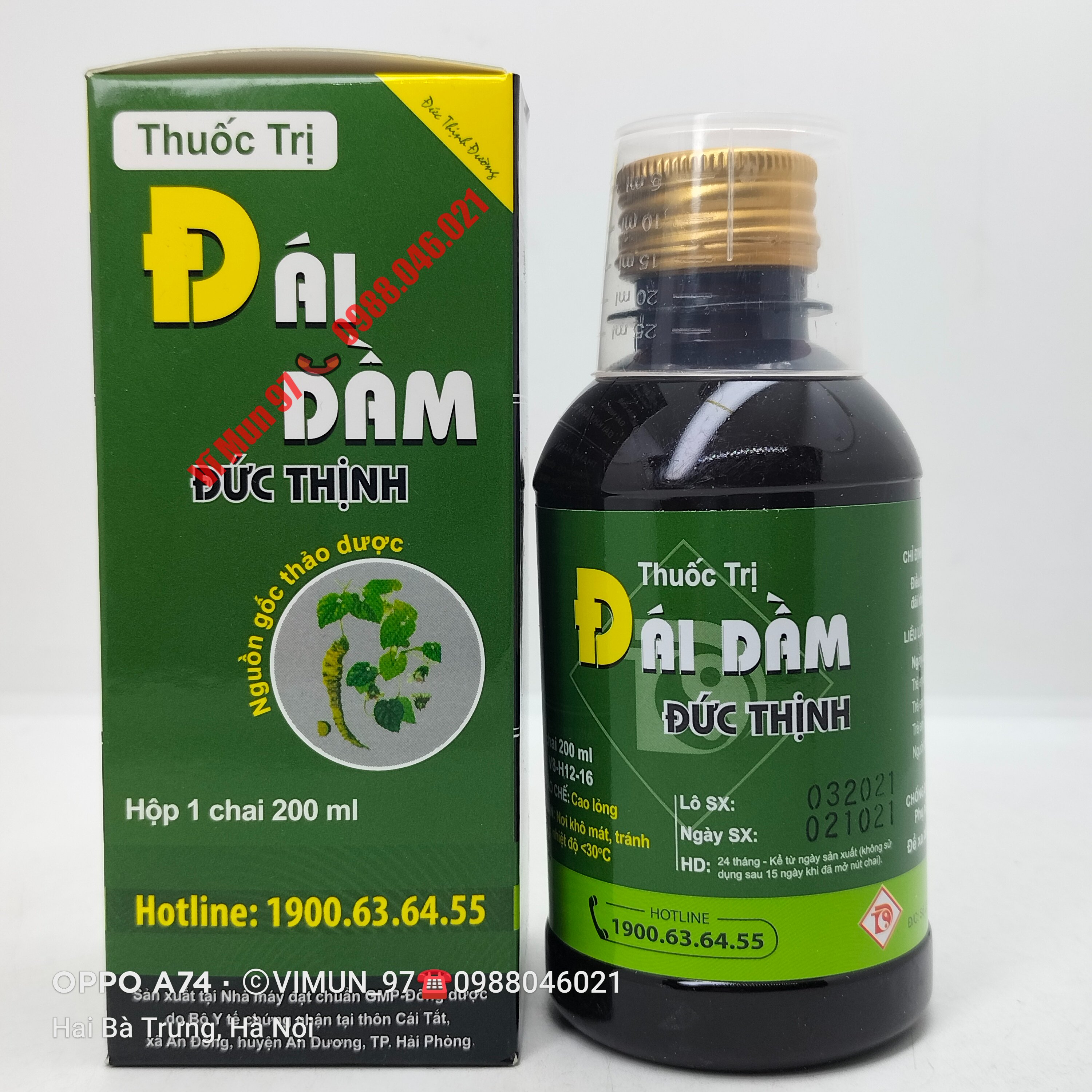 Đái dầm Đức Thịnh chai 200ml
