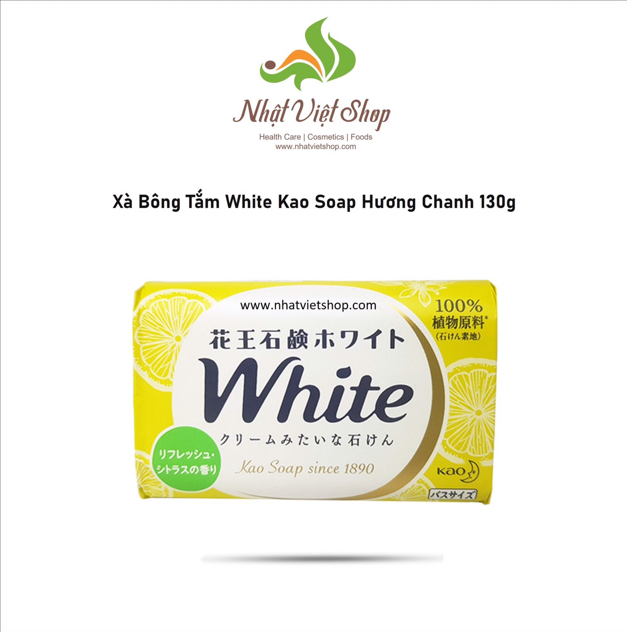 Combo 4 cục Xà Bông Tắm White Kao Soap 130g