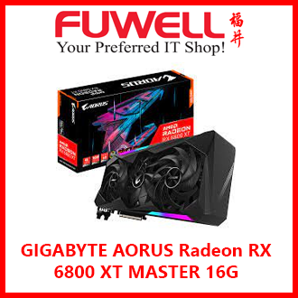 AORUS Radeon™ RX 6800 XT MASTER 16G｜AORUS - GIGABYTE Global