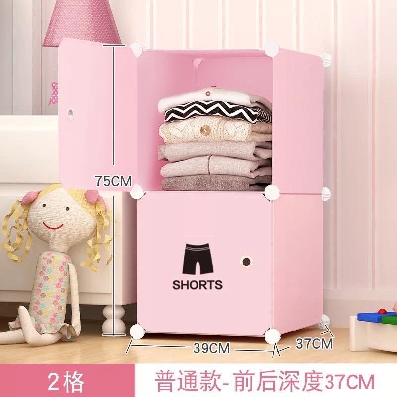 Tủ Đầu Giường 2 Ô,Kệ Để Mỹ Phẩm Giá Rẻ (TỦ NHỰA)