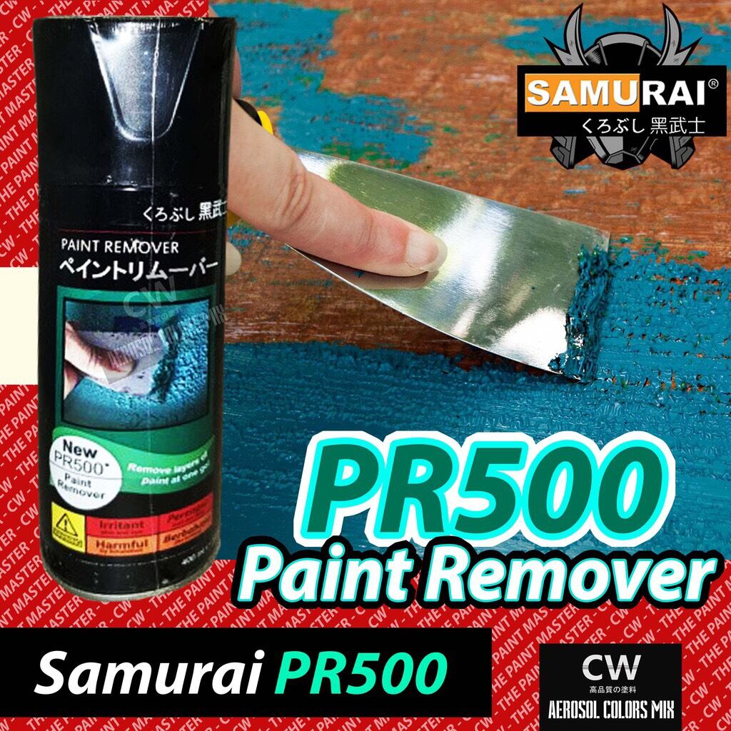 Pr500 _ chai xịt chất tẩy sơn xịt sơn xe máy Samurai PR500 - Paint remover
