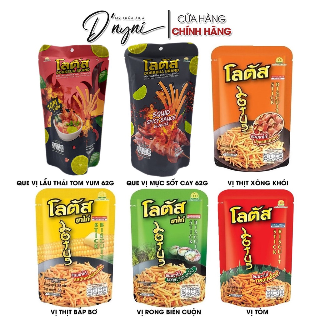 Bánh Tăm Que Stick Biscuit DORKBUA Thái Lan (Đủ Size Lựa Chọn)