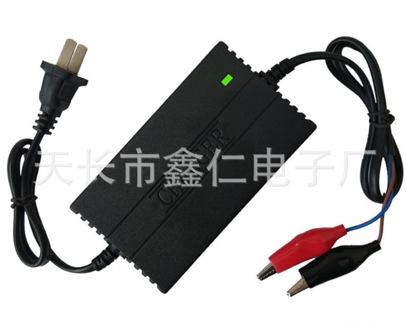 Sạc ac quy 12v 2a đen