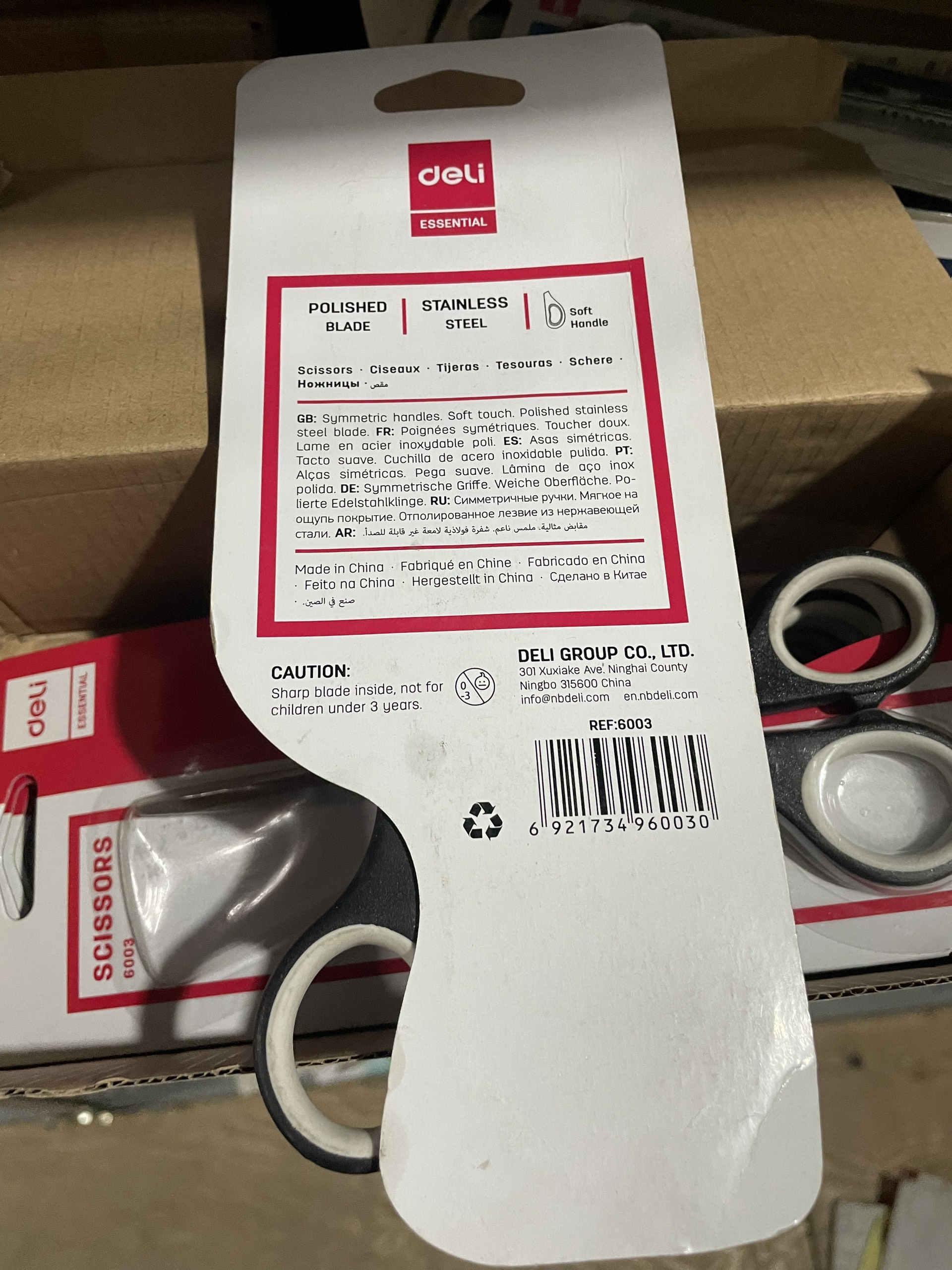 (1 Cây) Kéo văn phòng Deli 175mm E6003