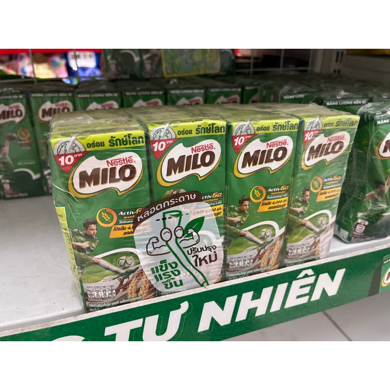 Lốc 8 Hộp Sữa Milo Lúa Mạch 180ml sieuthitoanngoc