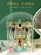 ~SG Stock~ Perfumes Storage Box, Makeup Storage Rack, Perfume Rack, Perfumes Box, Cosmetics Storage Box, Nail Polish Storage Rack, Toiletries Storage Rack, Perfumes Stand, Perfumes Holder, Toy Figures Displays Rack. 