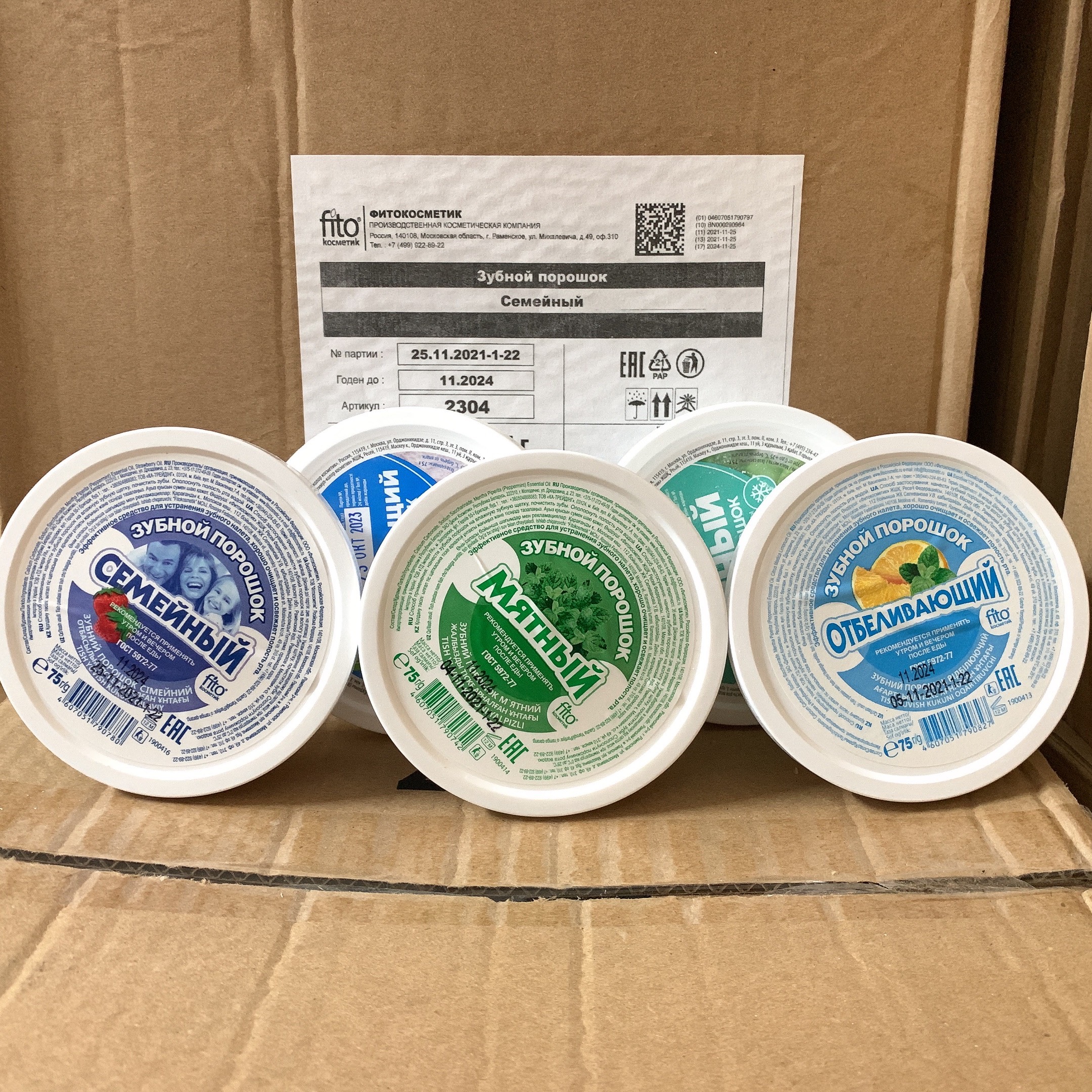 Bột làm trắng răng artcolor Nga – Hộp 75g