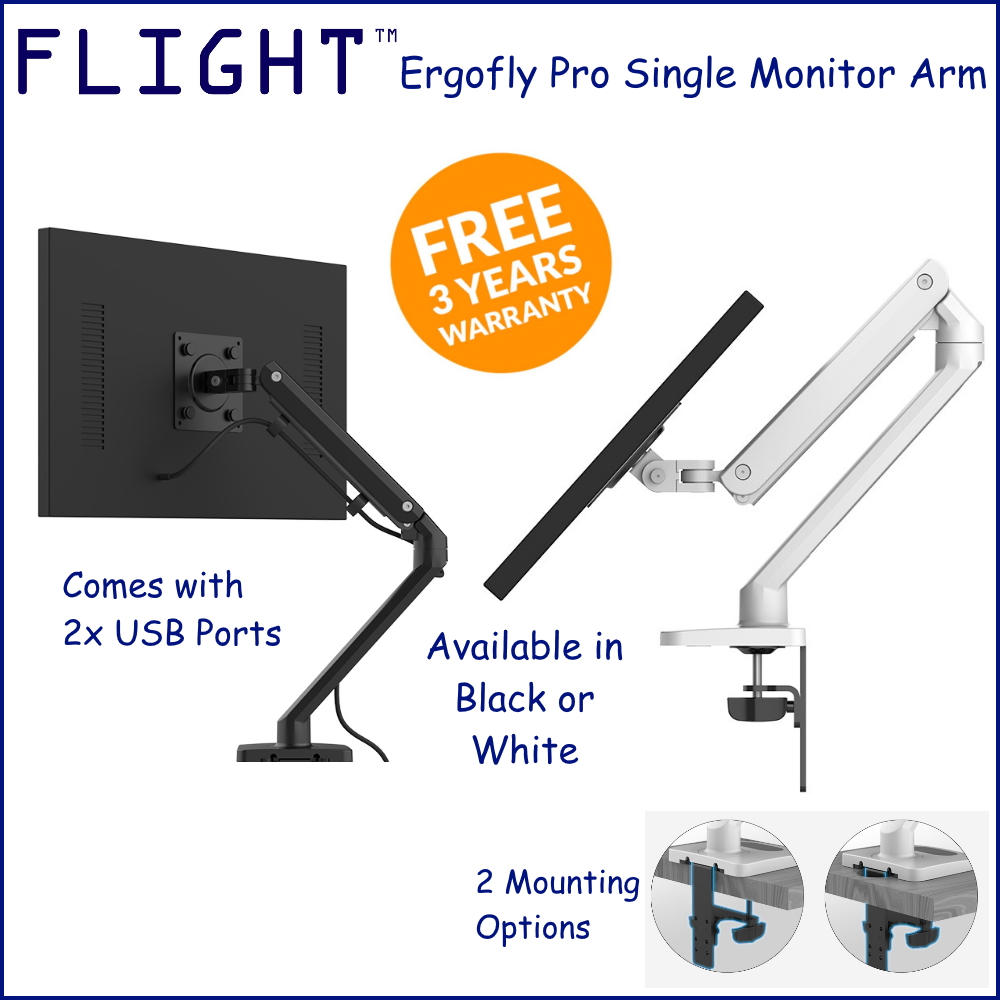 flight monitor arm