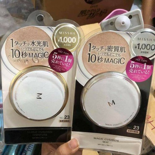 Phấn nước Missha M Magic Cushion Nhật Bản ( màu 21)