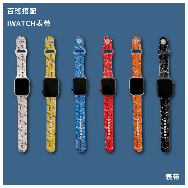 Apple watch Band NEW Silica gel Band For Apple watch series 7/6/5/4/3