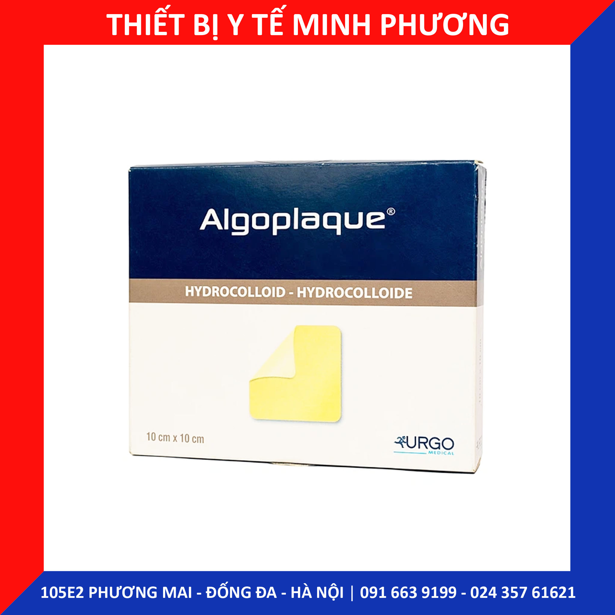 Miếng dán chống loét vô trùng URGO ALGOPLAQUE