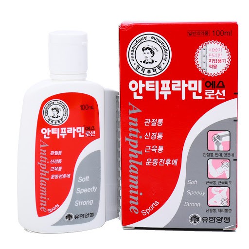 dầu nóng xoa bóp Hàn Quốc