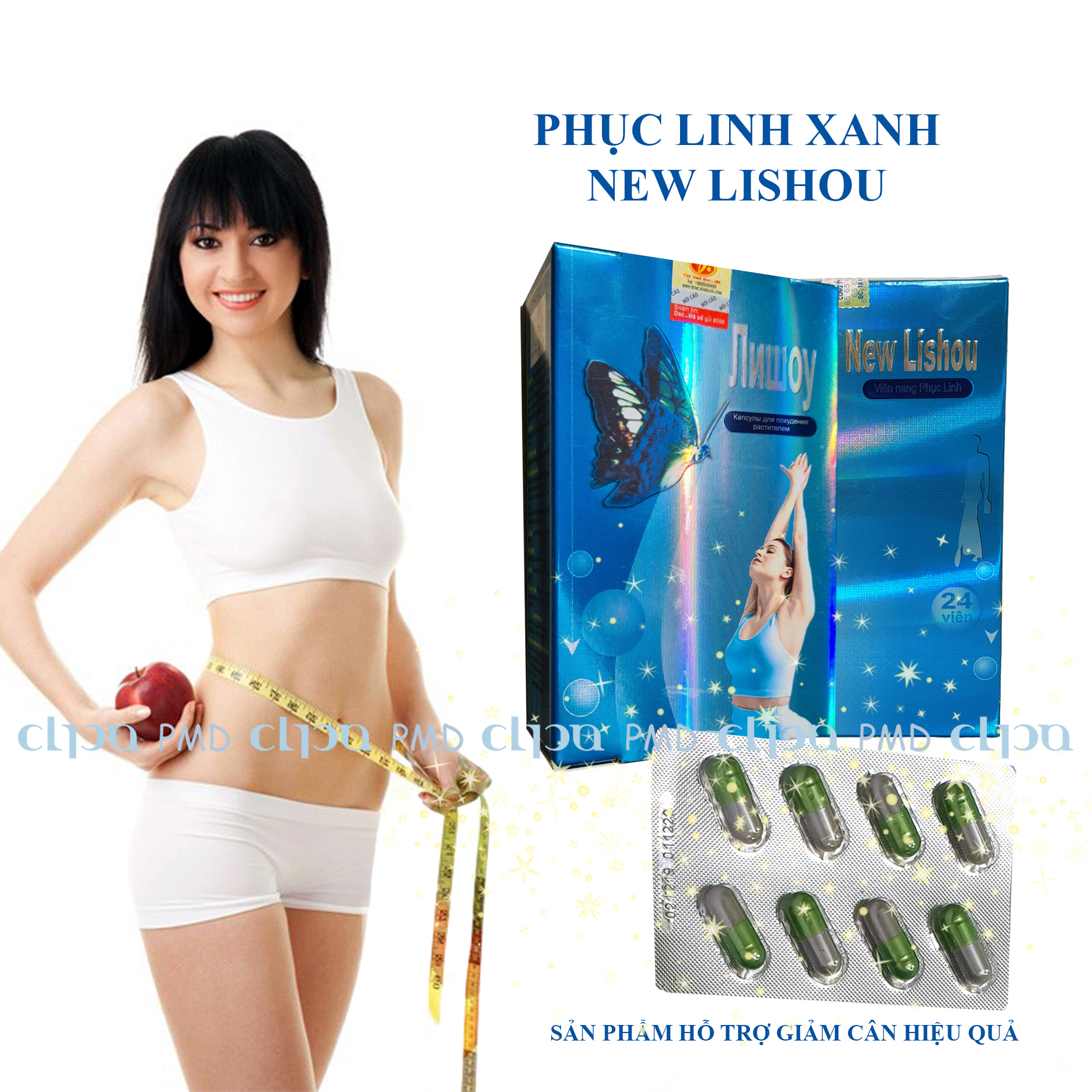 [HCM]PHỤC LINH XANH NEW LISHOU (3 vĩ x 8 viên/ hộp)