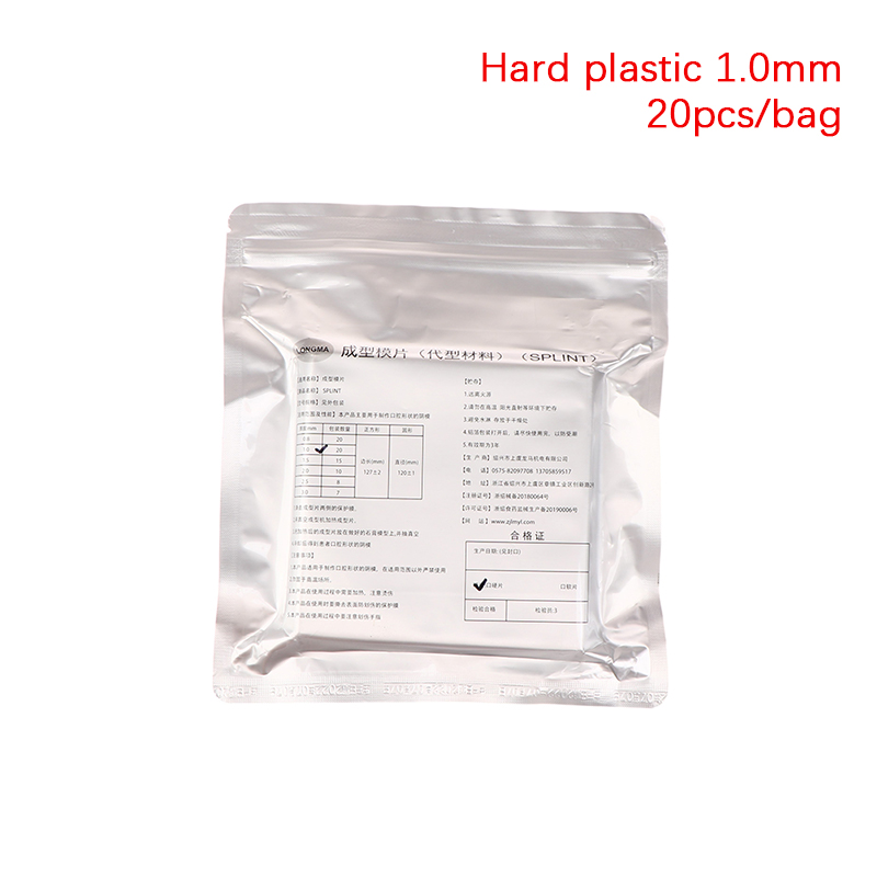 10/15/20Pc Dental Lab Orthodontic Splint Retainer Slice Vacuum Forming Sheet Soft Hard 1.0/1.5/2.0mm Thermoforming Material. 