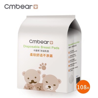 Túi 108 miếng lót thấm sữa cmbear cho mẹ / miếng lót thấm sữa cho mẹ sau sinh