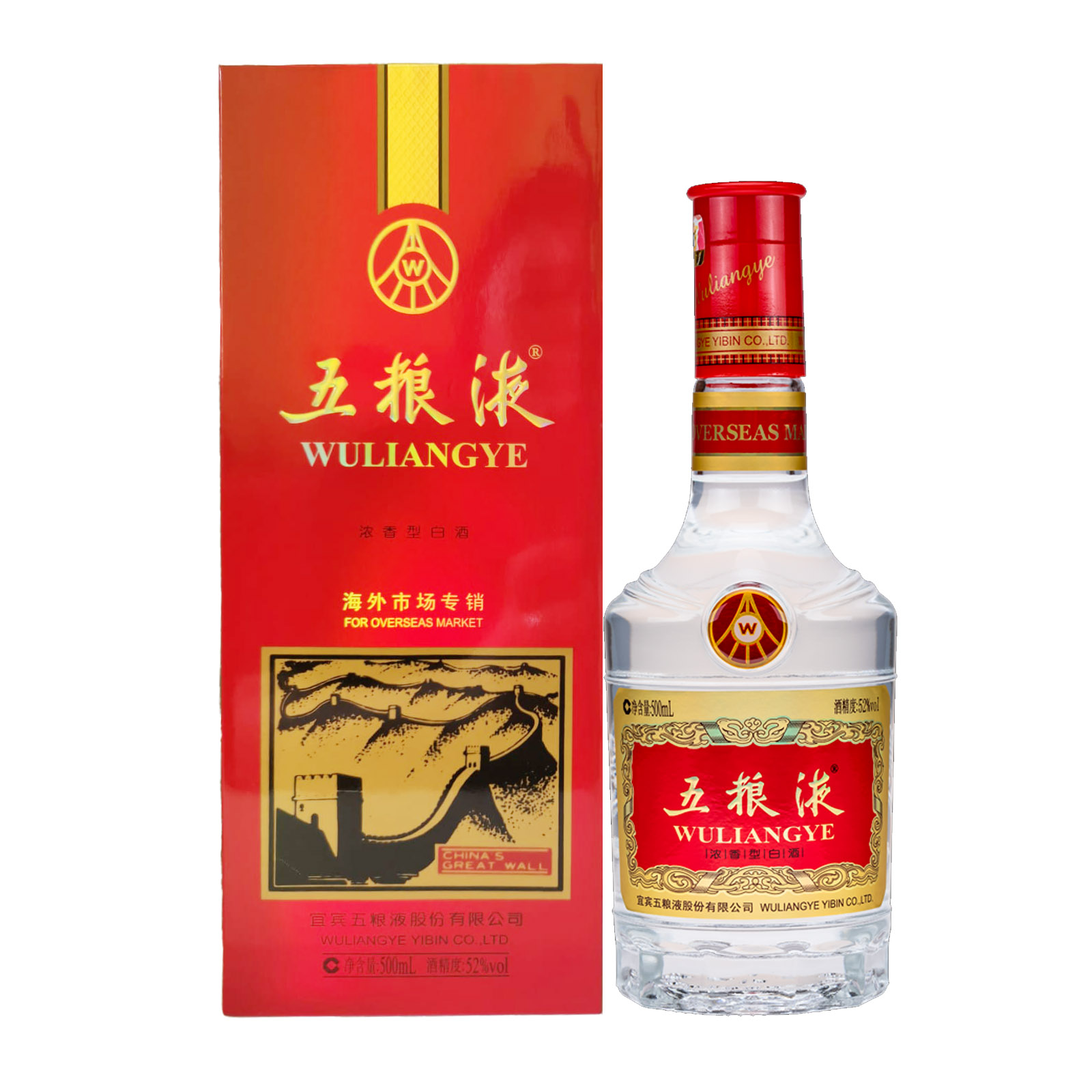 Wu Liang Ye (Wuliangye) 500ml 52% 五粮液52度| Lazada Singapore