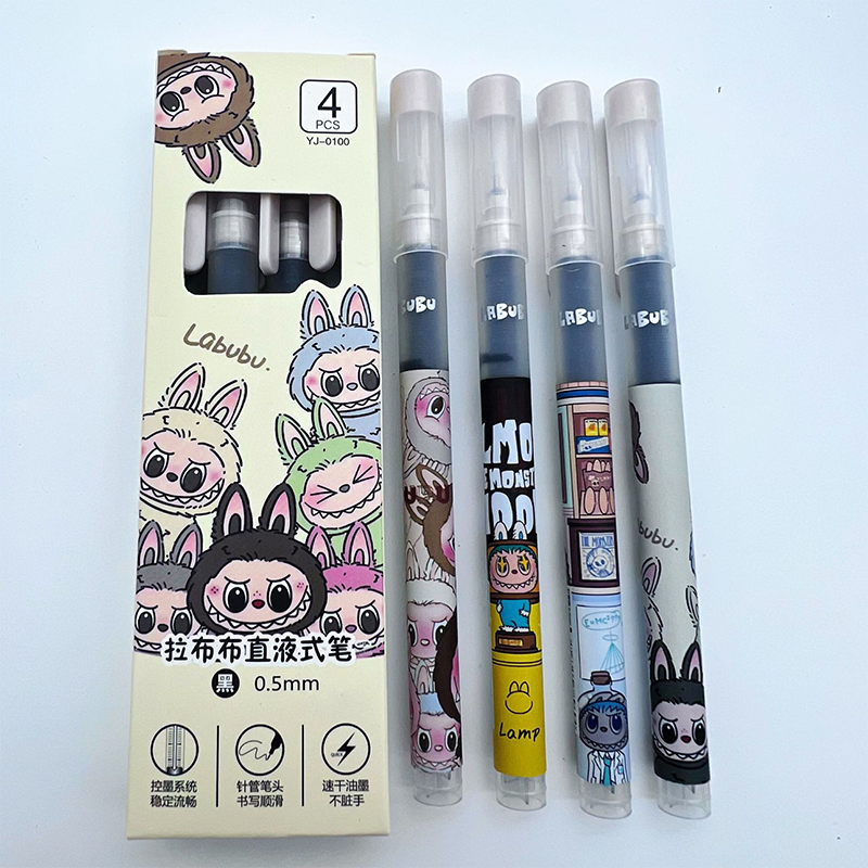 4Pcs%20Cartoon%20Fashion%20Gel%20Pens%20Cute%20Quick%20Drying%20Neutral%20Pen%20Writing%20Smooth%20Pens%20Muqin%20-%20Image%205
