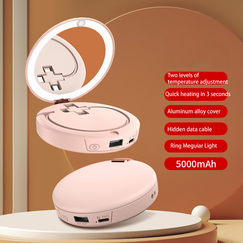 KAIMEIDI New portable mini multi-functional hand warmer and power bank, cosmetic mirror hand warmer and power bank three-in-one