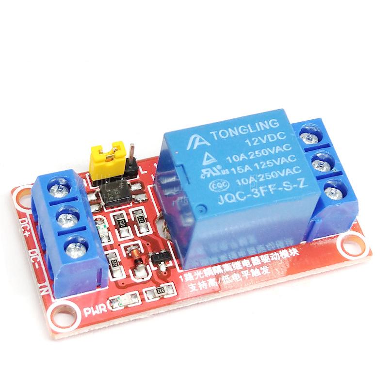 1 Channel Relay Module with Optocoupler 12V One Relay Expansion Board high and low level trigger Relay Module
