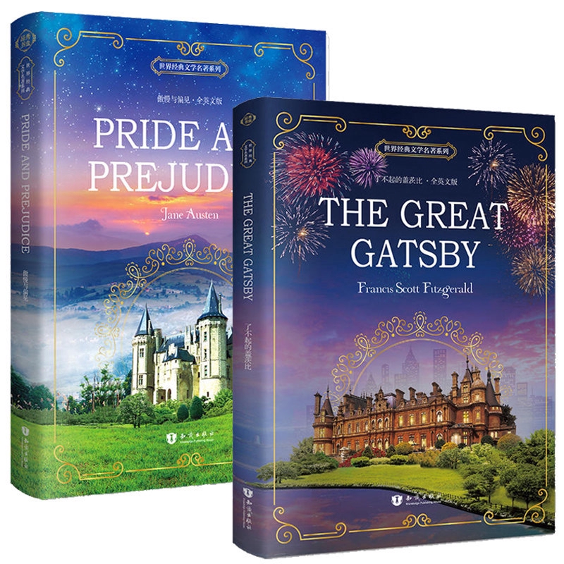 2 Books Set English Novel World Literature Classics Reading Pride And Prejudice The Great Gatsby Lazada Singapore