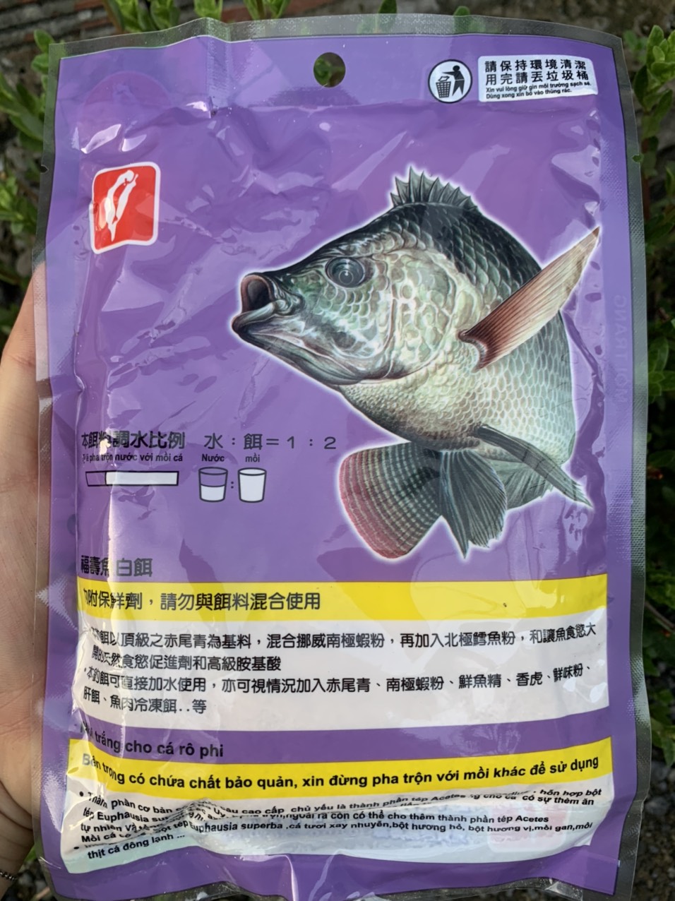 CÁM CÂU CÁ RÔ PHI TÍM ĐẠI CA ĐẠI- MỒI TRẮNG CÂU CÁ RÔ PHI