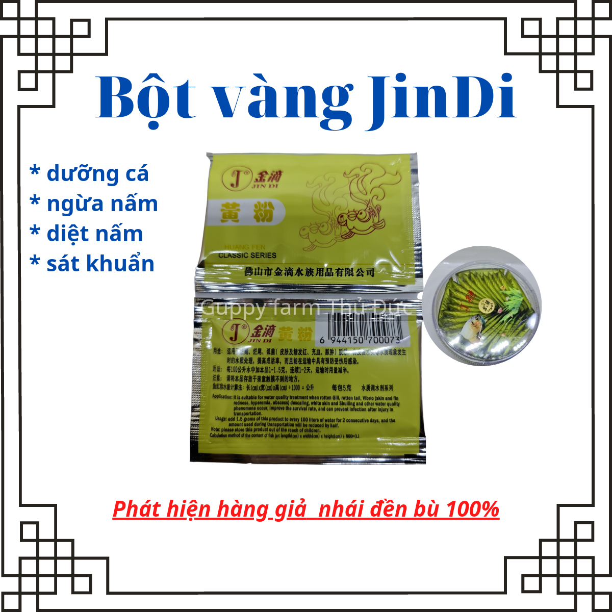 JinDi Vàng Sát Khuẩn Dùng Cho Cá Cảnh