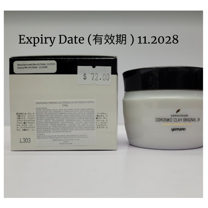 YAMANO Doronko Clay Original 24 KOHAKU Nourishing Crystal 100g