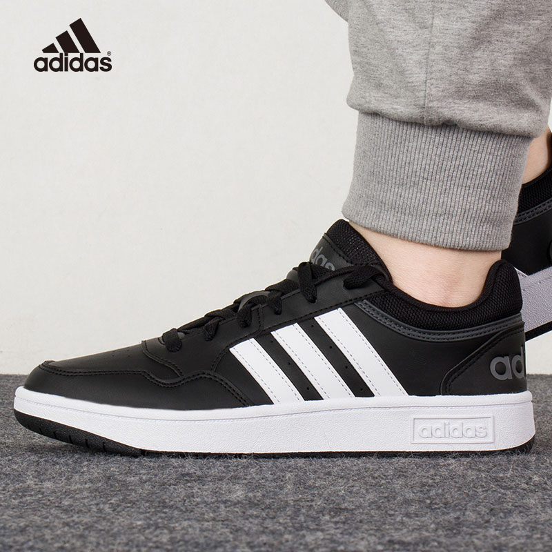 adidas new casual shoes