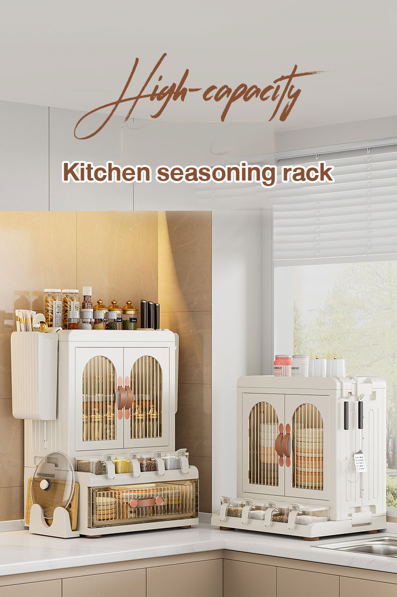 Kitchen spice shelves, chopstick knife holders, countertops, multi-functional seasoning, kitchenware, supplies storage racks, multi-layer cabinets