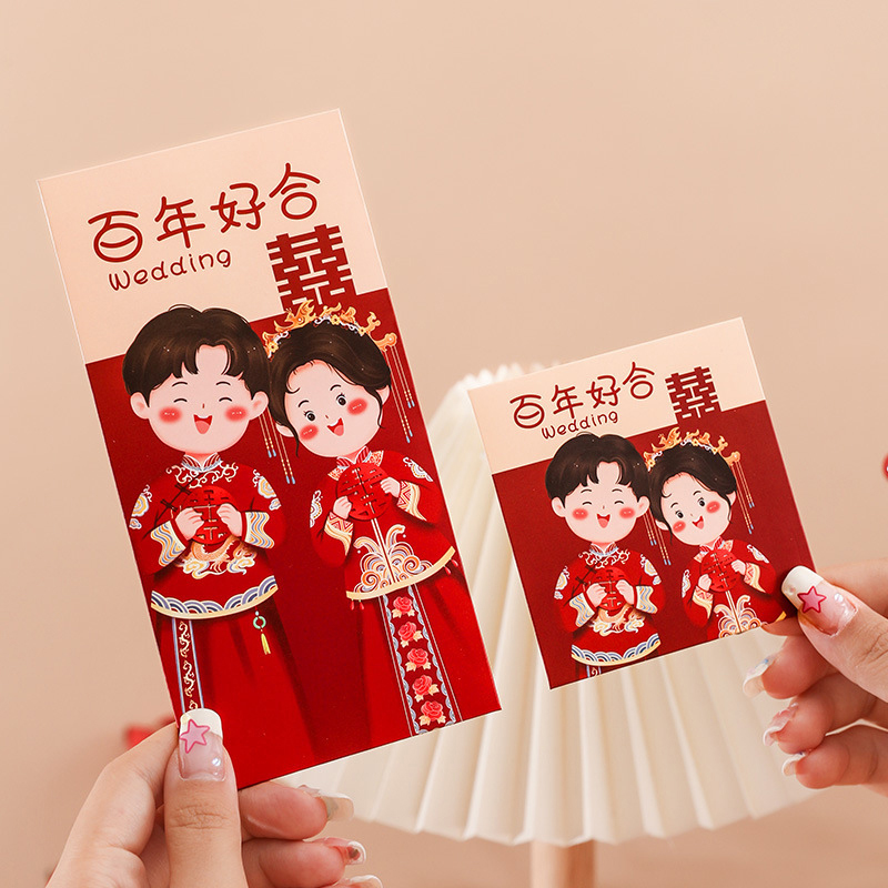 6Pcs%20Traditional%20Chinese%20Wedding%20Red%20Envelope%20Lucky%20Money%20Packets%20Blessing%20Red%20Packet%20Hongbao%20Wedding%20GiftsJunna%20-%20Image%204
