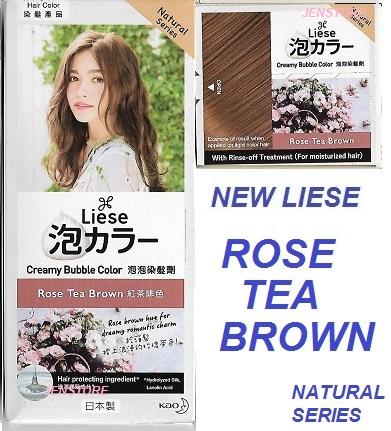 New Liese Creamy Bubble Hair Dye Rose Tea Brown Lazada Singapore