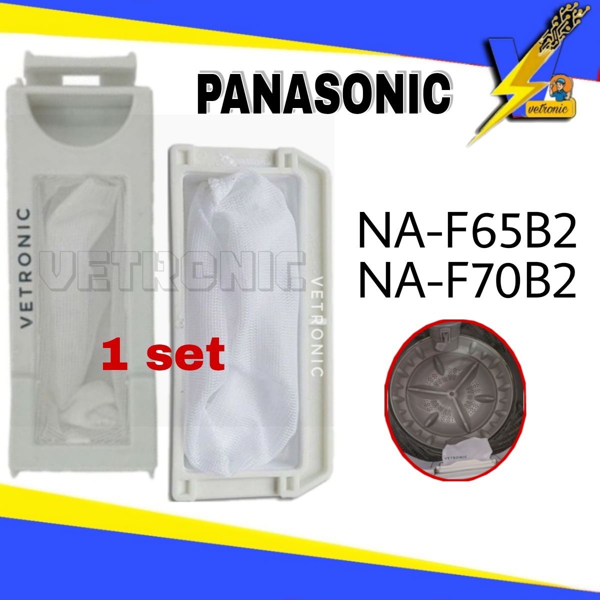 panasonic washing machine dust filter