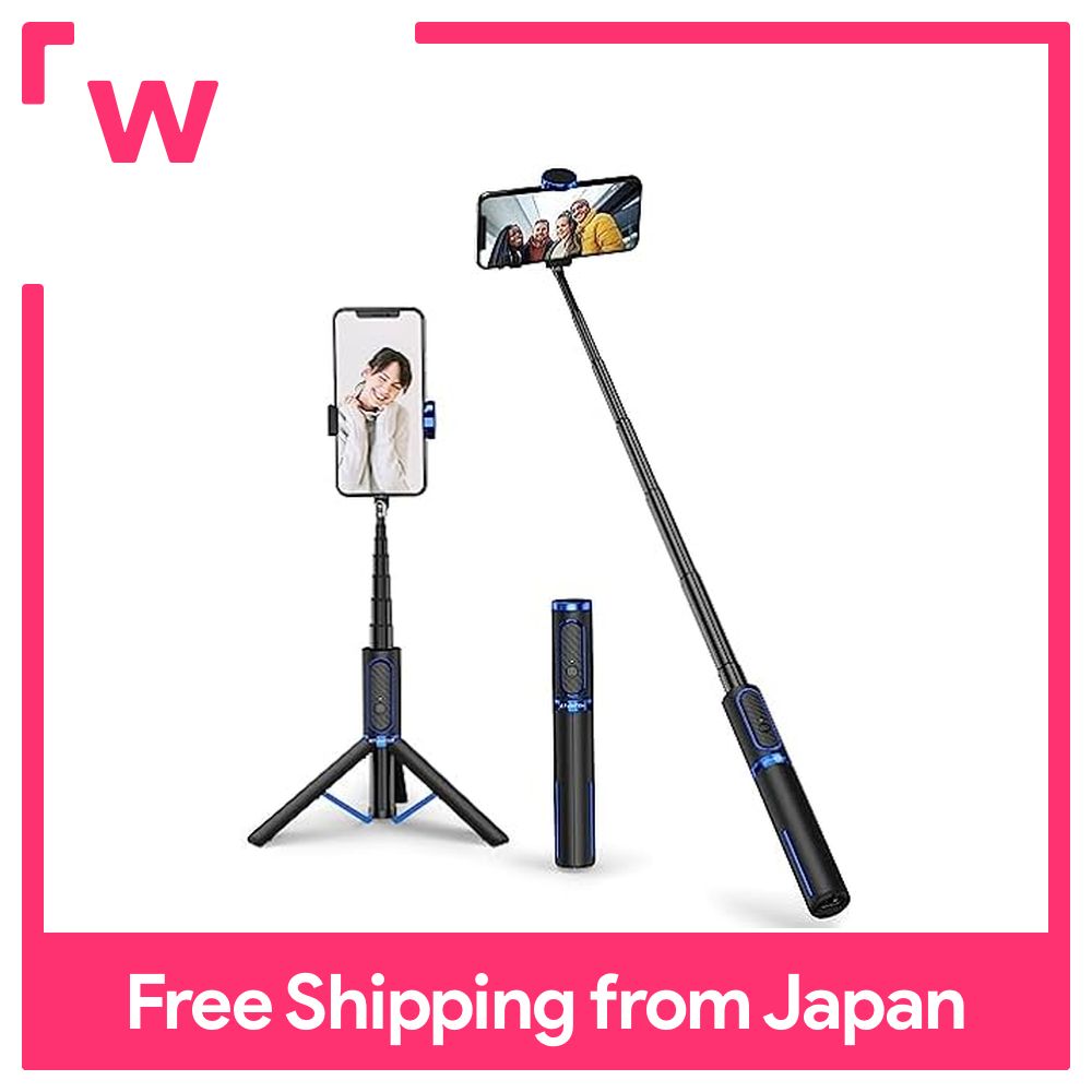 ATUMTEK Selfie Stick Sturdy compact compact smartphone tripod with