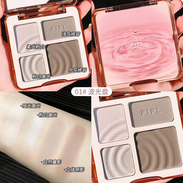 4 Color Bronzer Highlight Contour Shading Powder Face Brighten Matte Nose Shadow Multifunctional Makeup Palette