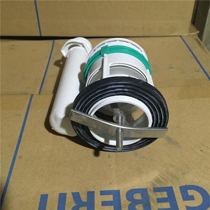 Geberit TYP210 toilet water tank accessories side by chain drain valve to water valve Original quality